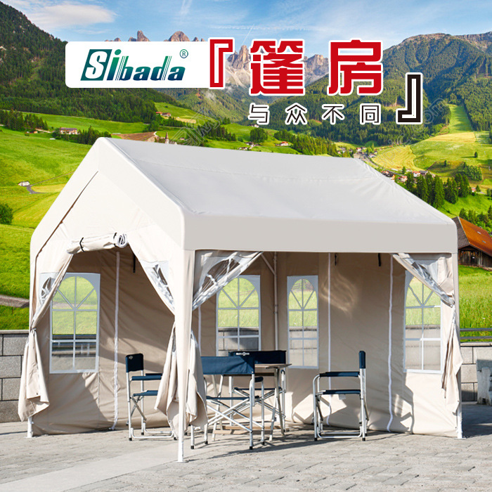 户外遮阳棚防雨棚简易棚移动摆摊加厚防疫帐篷四脚伞商用篷房家