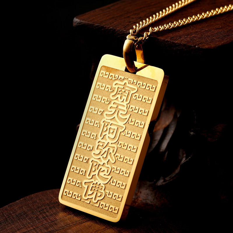 楞严咒吊坠辟邪护身符随身挂件男女士阿弥陀佛本命佛