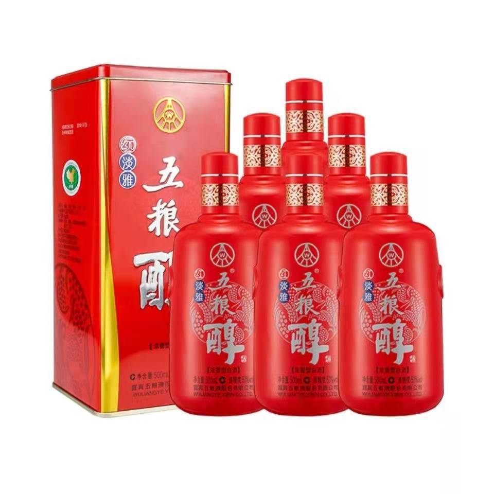 五粮醇红淡雅 铁盒50度*6瓶 浓香型白酒