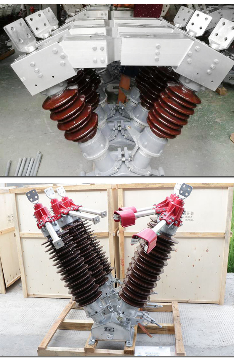 5kv高压隔离刀闸开关 gw5-72.5/1000a户外高压隔离开关
