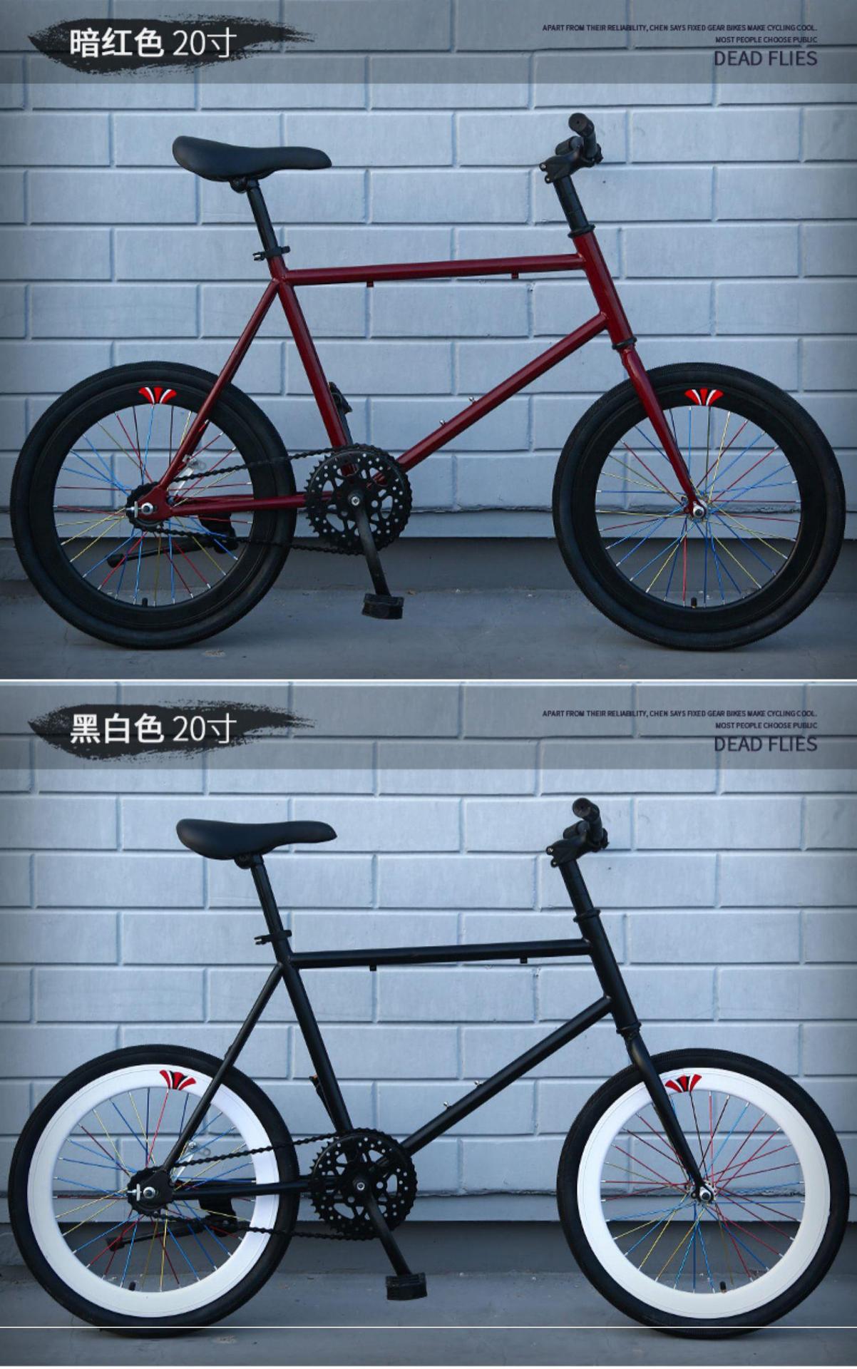 新型死飞自行车活飞实心胎碟刹公路赛车小轮倒刹单车网红大人男女