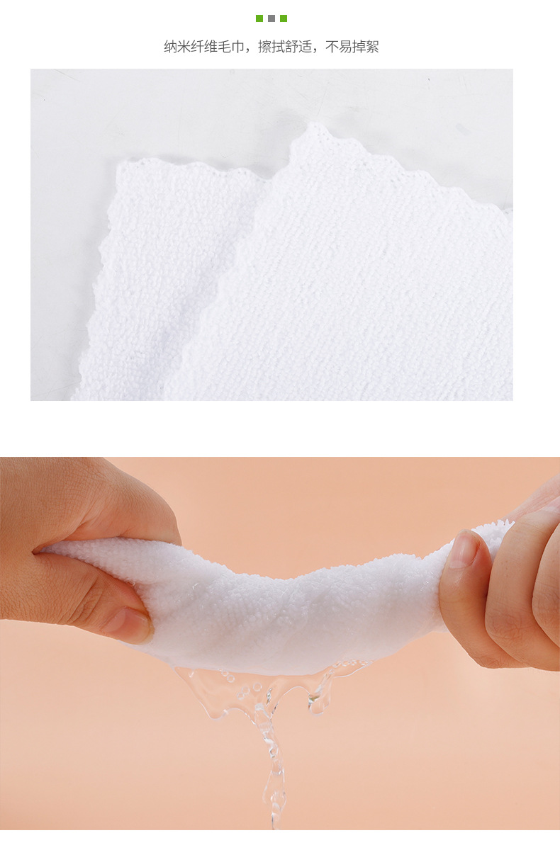 开窗牛皮纸2000包印logo四边封一次性湿毛巾家用酒楼会所ktv餐巾