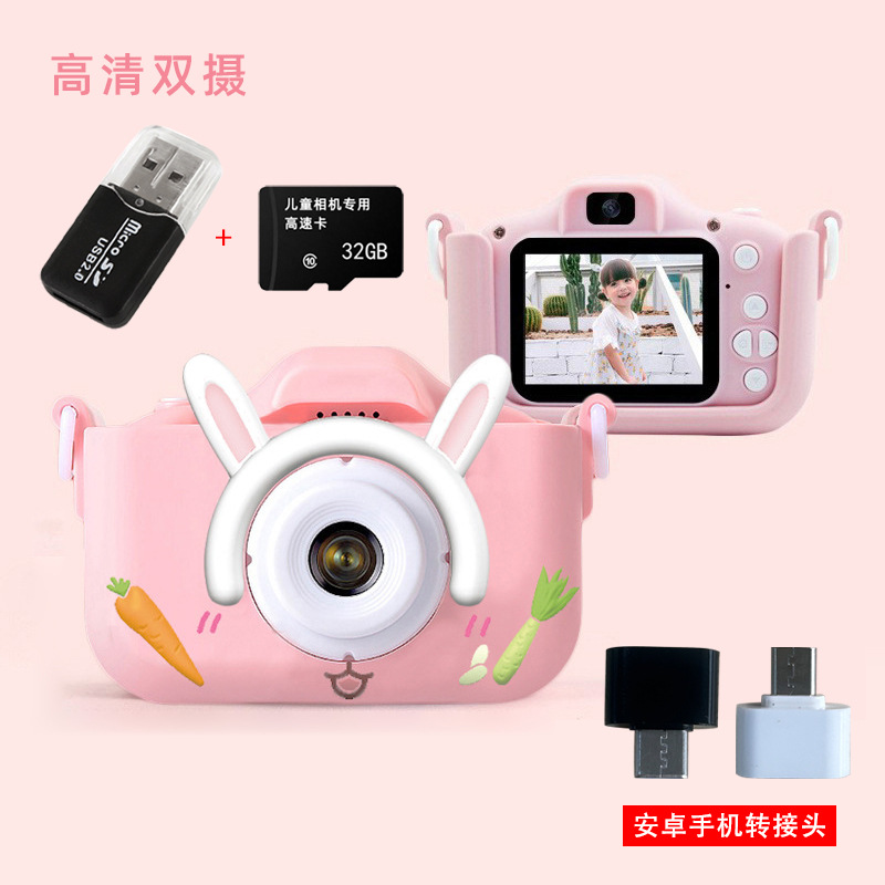 Children's Digital Camera Cartoon Rabbit Drop-Resistant Silicone Case Hd Dual Camera New Private Model Factory Wholesale