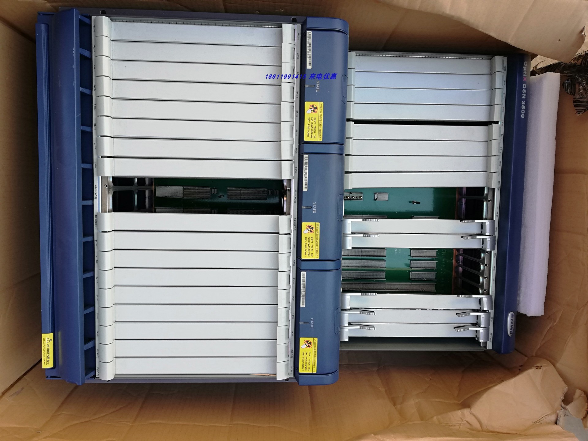 全新 华为 光传输设备osn3500 机框 华为optix osn3500 光传输机