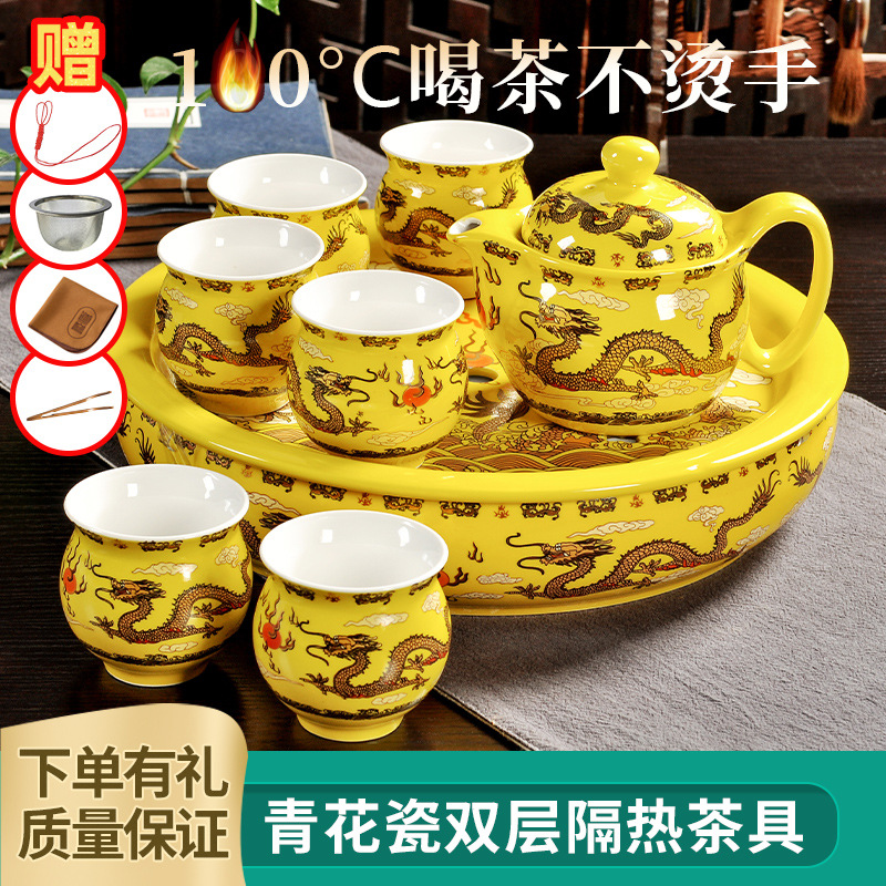 功夫茶具陶瓷茶具套装整套泡茶壶茶杯家用青花瓷居家隔热防烫杯
