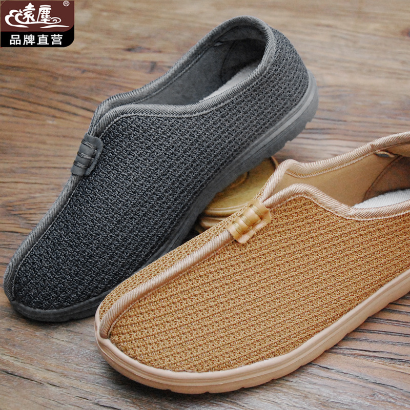 远尘春秋耐磨僧鞋麻面僧鞋居士鞋和尚鞋子罗汉鞋单鞋男女款冬季