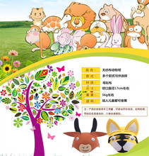 六一幼儿园动物头套可爱老虎老鼠儿童卡通头饰兔耳朵帽子表演道具