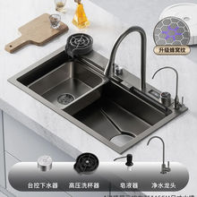 家用厨房304纳米不锈钢水槽单双槽简约加厚洗菜洗碗池手工水池