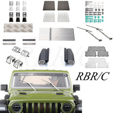RBRC仿真四驱越野攀爬SCX6遥控车车身装饰件升级改装模型玩具配件