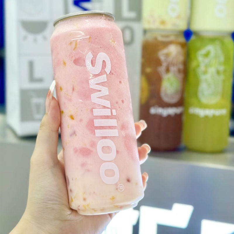 易拉罐空罐网红一次性塑料奶茶杯ins杯加厚饮料瓶商用外卖打包杯
