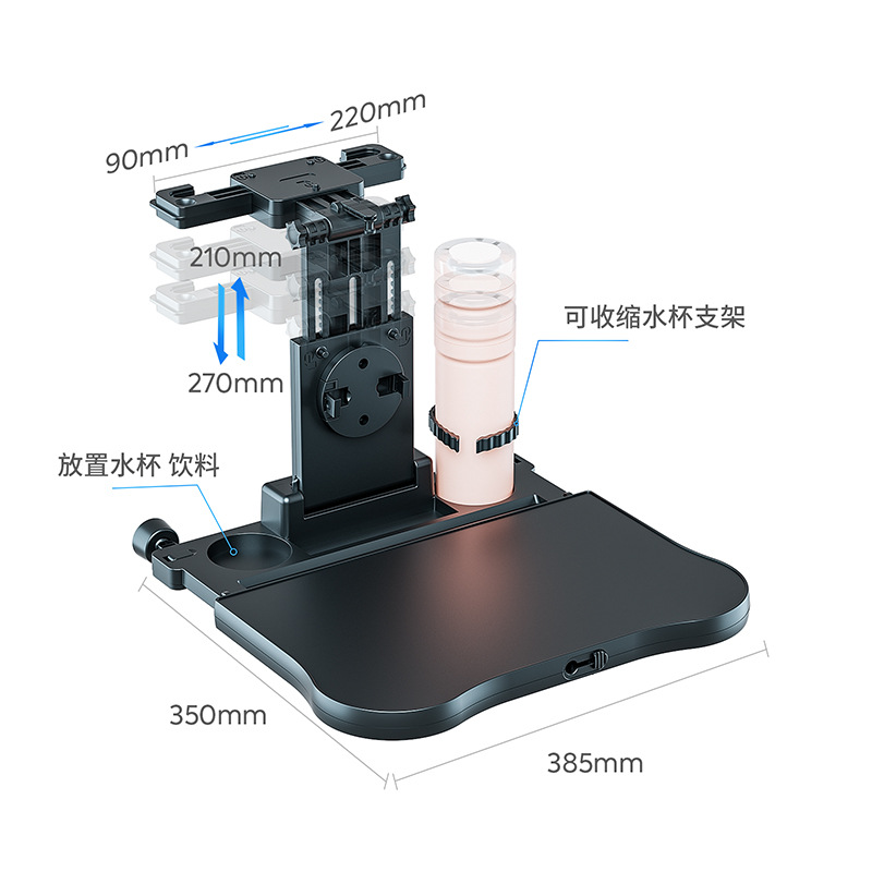 Small Table Board for Car Rear Seat Folding Table Auto Car Table Children's Dining Small Table Car Desk