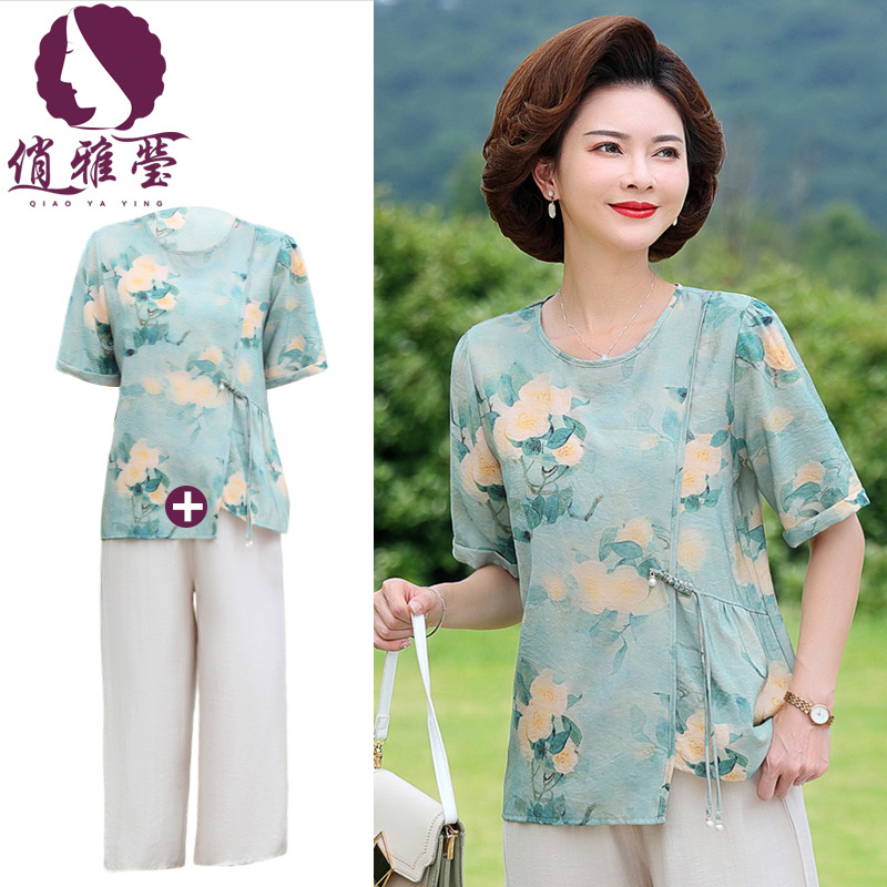 Qiaoyaying Mother's Wear Summer Printing Cotton Linen round-Neck Two-Piece Suit Middle-Aged and Elderly Women's Large Size Leisure Sports Suit