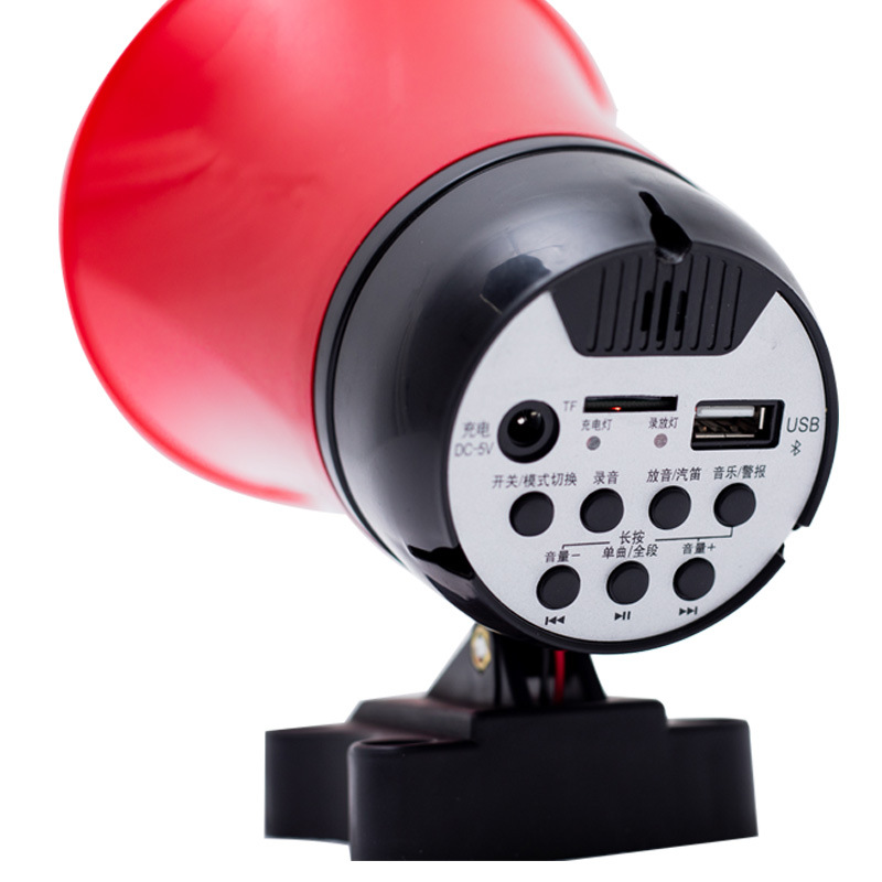 Car Magnetic Loudspeaker Car Recording High Power Megaphone Sound Truck Speaker Card USB Port Bluetooth