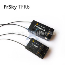 FrSky FUTABA FASST兼容接收机TFR6/A T8FG 10CG 14SG 侧直