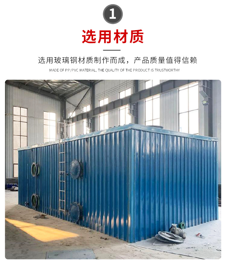 玻璃钢生物除臭箱工业废气除臭装置活性炭吸附箱污水除臭箱除臭池