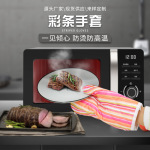 加厚微波炉手套彩条厨房隔热手套烤箱烘焙手套微波炉隔热手套定制