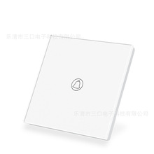 欧规86型门铃开关 家装玻璃面板墙壁开关触摸智能开关doorbell