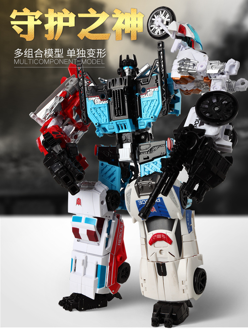 孩之星混天豹变形玩具坦克飞机汽车组合体机器人金刚男孩儿童模型