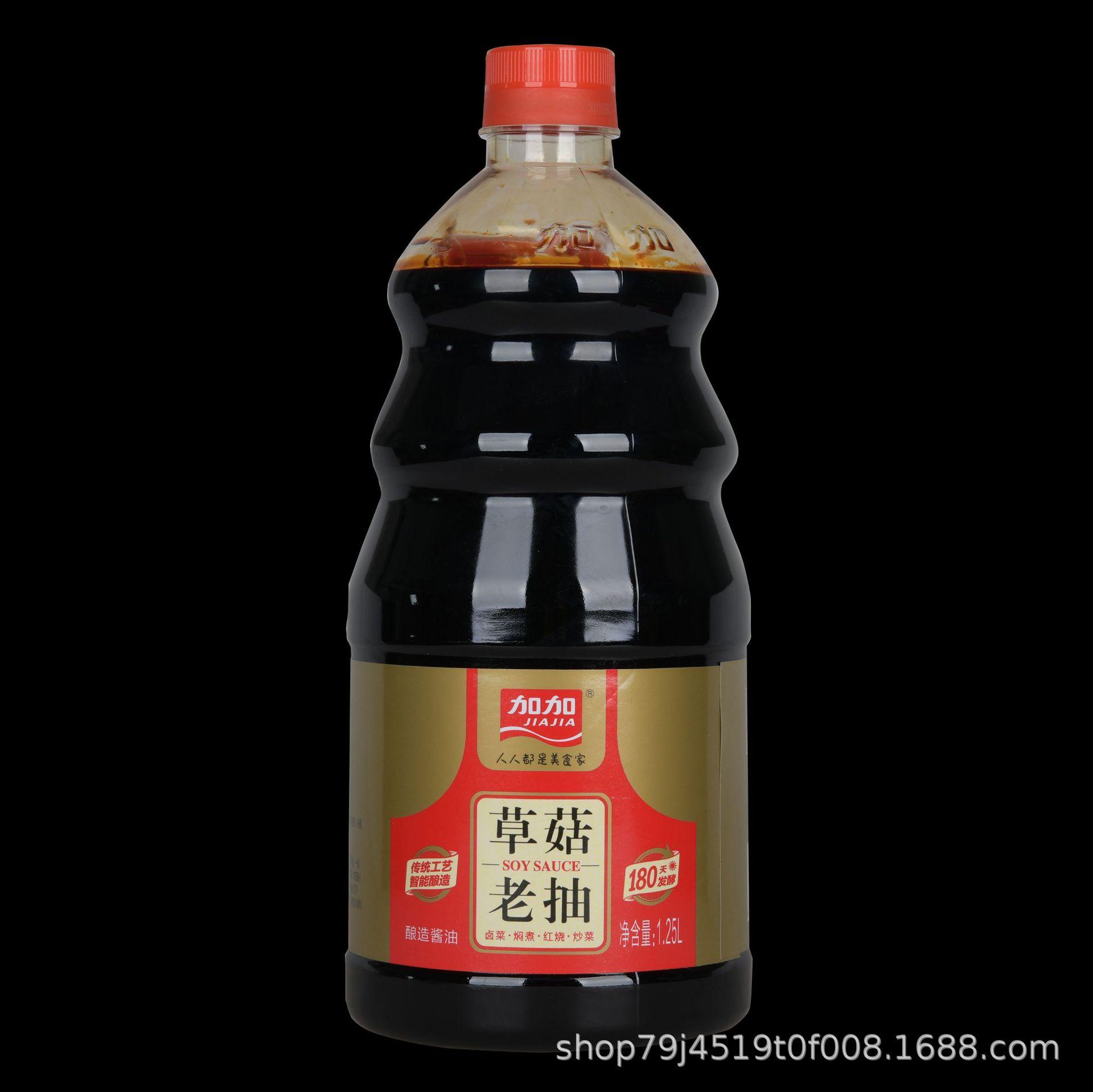 加加草菇老抽1.25l(pet)