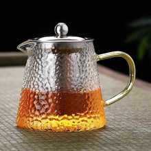 日式茶壶耐高温玻璃泡茶壶过滤耐热茶具套装电陶炉煮茶器家用单壶