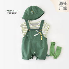新生婴儿夏季套装男女宝宝绿条纹恐龙背带裤儿童半袖洋气两件套
