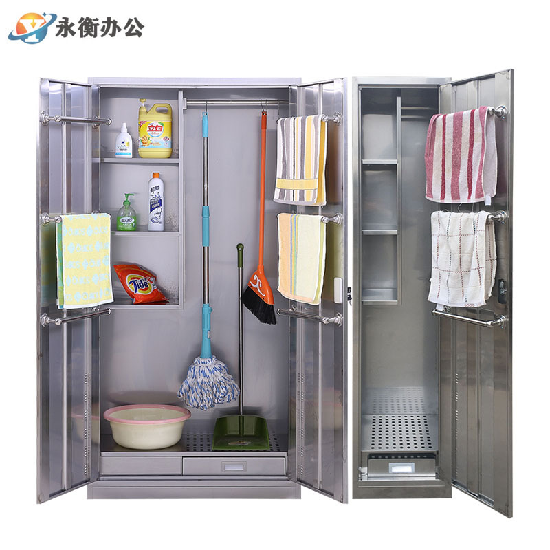 304不锈钢清洁柜学校保洁工具收纳柜201卫生用品置物柜杂物整理柜