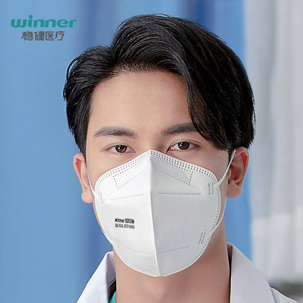 卓锐防尘口罩吉可防尘口罩康迈防尘口罩洁适比04-1123jsp-123vc活性炭