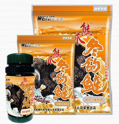 威娜熊爪冬钓鲢鳙饵料肖中医肖志宏浮钓鲢鳙大头鱼饵白鲢花鲢新款