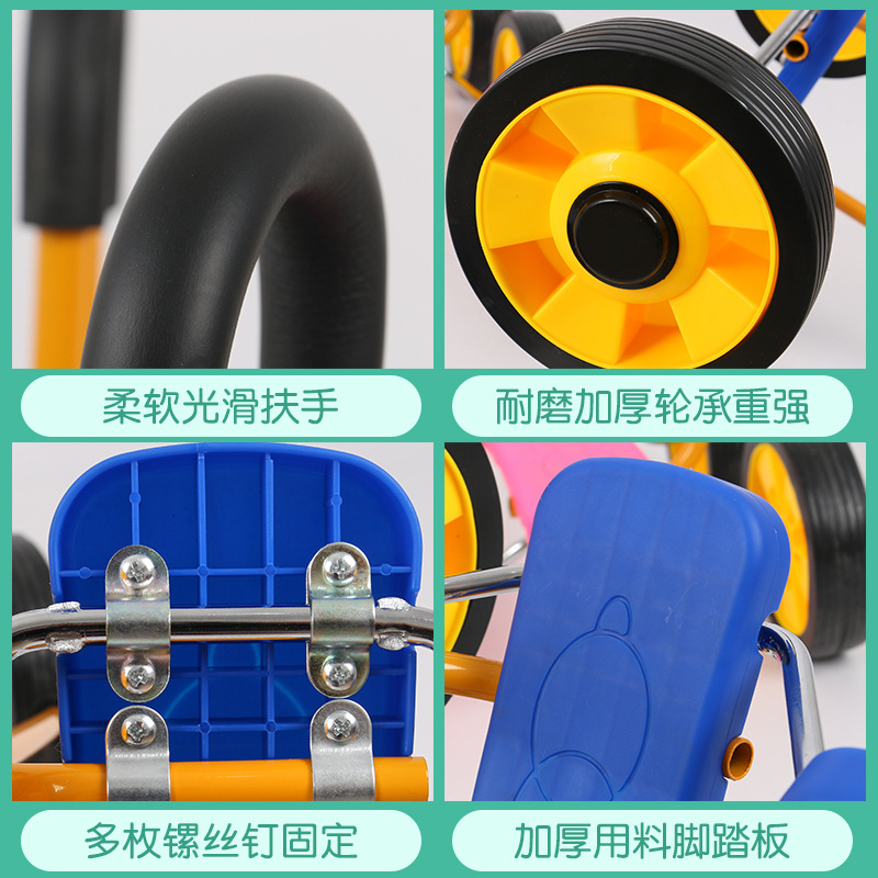 Balance Bicycle Early Education Sensory Training Equipment Household Children's Kindergarten Outdoor Toys Sports Activity Equipment