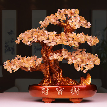 天然黄水晶招财树金盆财宝树发财树聚宝盆客厅办公送礼招财摆件