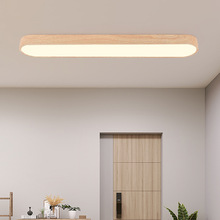 新款新中式极简LED长条餐厅吸顶灯北欧创意入户炫光阳台吸顶灯具
