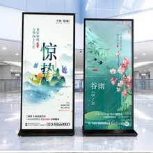 丽屏展架立式落地式户外防风广告牌展示架易拉宝立牌kt板海报架子