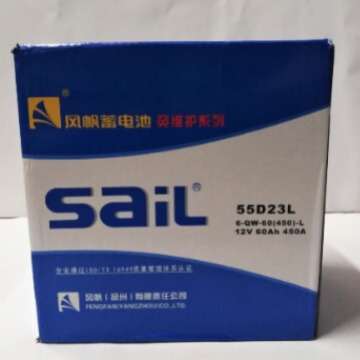 风帆蓄电池55d23l12v60ah适配悦动伊兰特卡罗拉比亚迪f3汽车电瓶