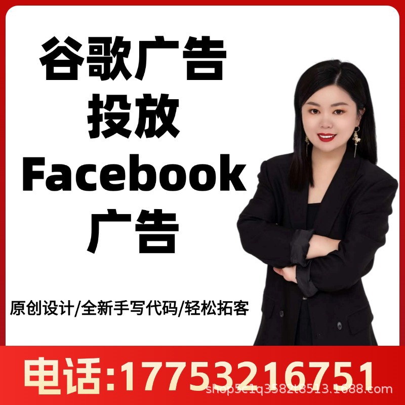 企业网站建设公司外贸手机官网制作搭建开发做网站设计一条龙全包