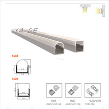 20*20三面发光PC罩灯槽外壳LED硬灯条外壳  led aluminum profile