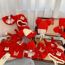 婴儿帽子冬季围脖毛线帽新年红色喜庆男女宝宝保暖加厚儿童套头帽