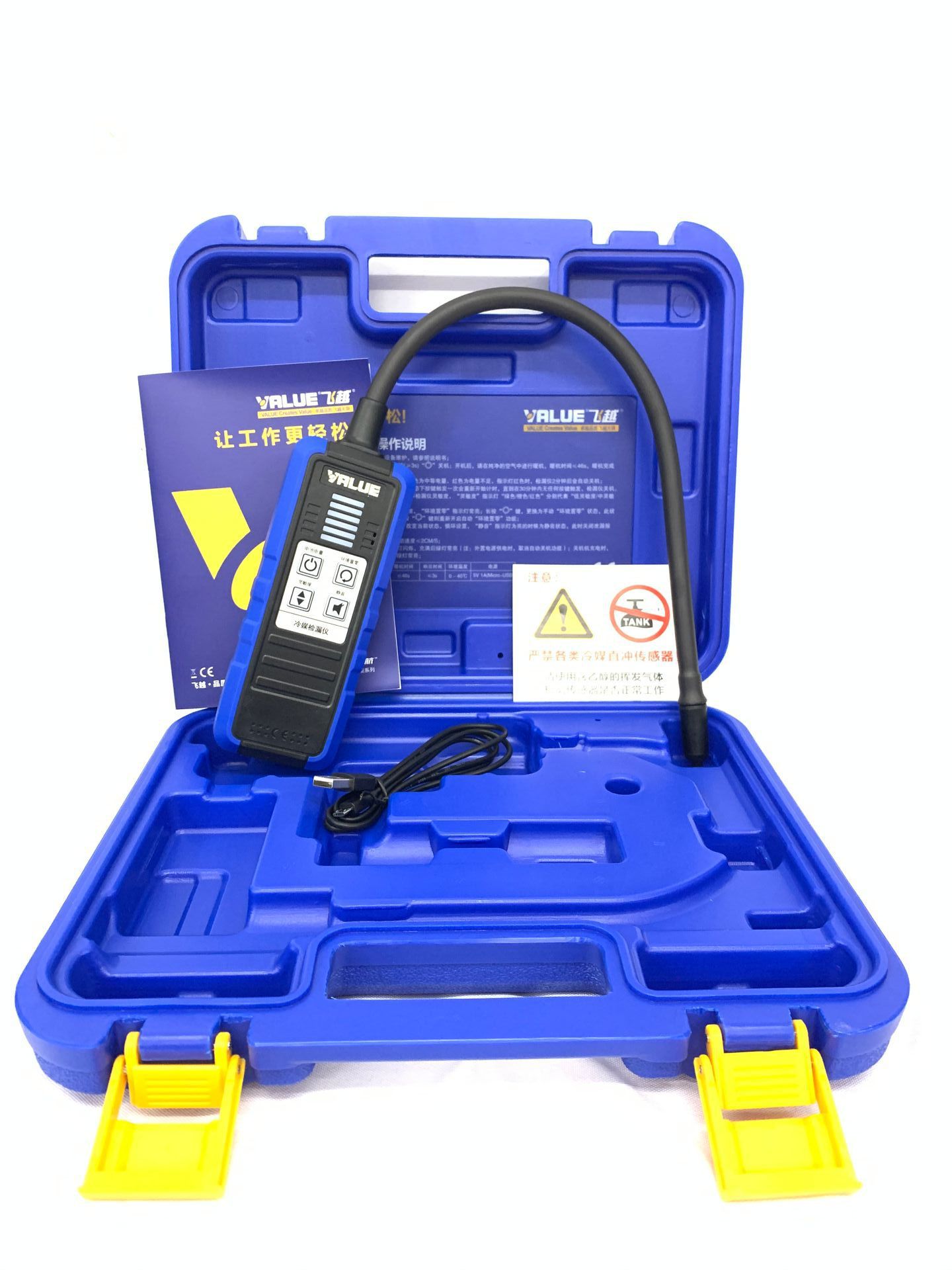 飞越新款vml1检漏仪r410ar32制冷剂雪种冰箱空调卤素检测仪