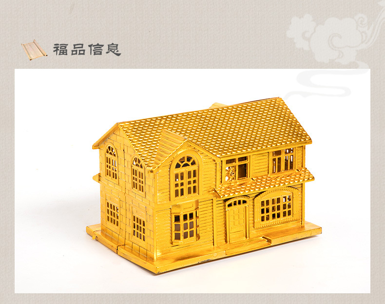 清明节祭祀扫墓元宝金条大房子车子男女黄金首饰周年祭祖祭奠用品