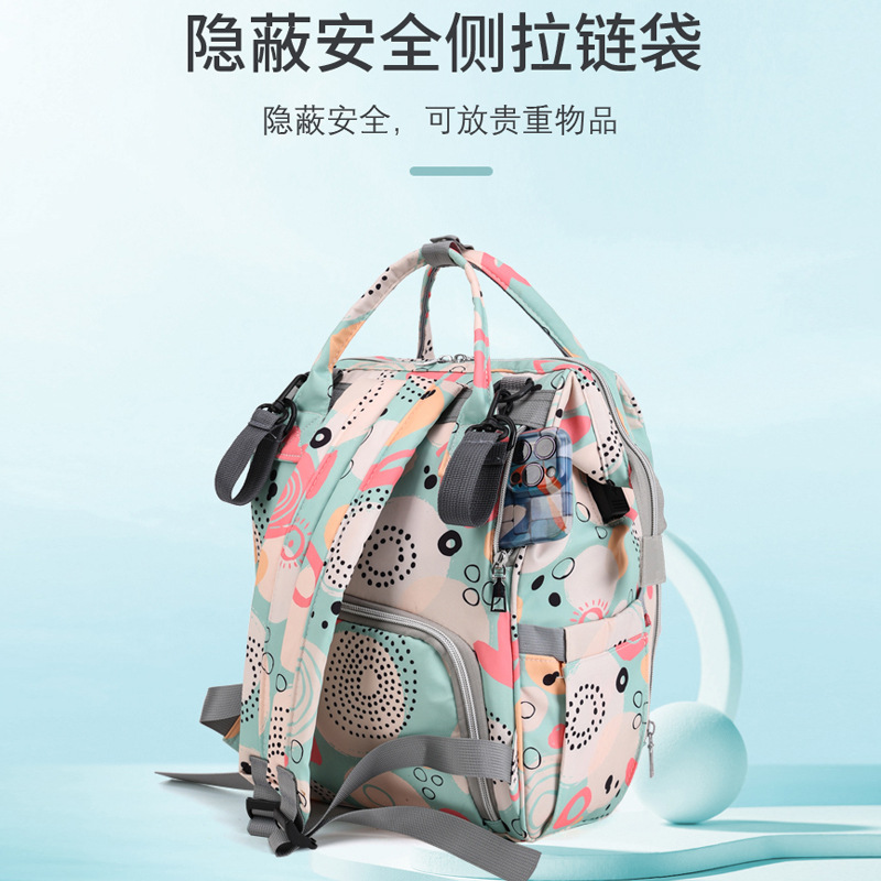 Mummy Bag Foreign Trade New Multi-Function USB Charging Backpack Lightweight and Large Capacity Dry Wet Separation Baby Diaper Bag