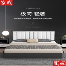 出租房经济型床架现代双人床欧式单人床1.8米大床主卧简约实木床