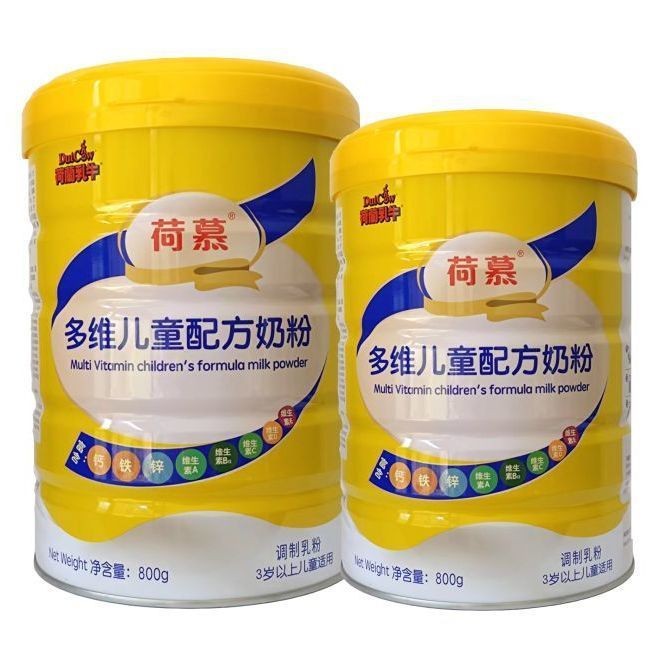 圣元荷慕儿童配方奶粉成长高钙800g四段学生长高高罐装4段3到15岁