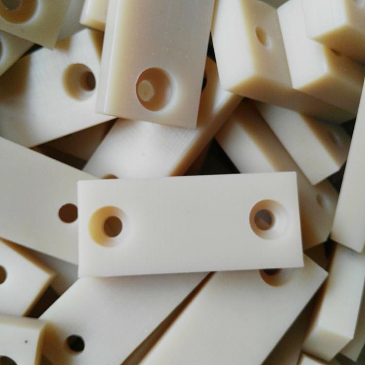 加工定制尼龙垫块垫条 塑料块 带螺母 mc尼龙杂件尼龙注塑件尼龙