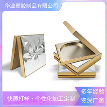 厂家定 制彩妆高光盒薄款10g便携式粉饼盒带镜金色高档注塑分装盒