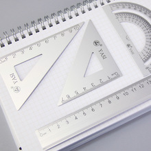 雅思铝合金盒装金属套尺学生测量工具三角板量角器4件套15cm