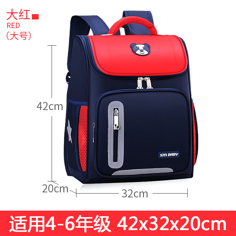 Primary School Student Schoolbag Grade 1-3-6 Spine Protection Burden Reduction Boys and Girls Printed Logo Reflective Space Schoolbag Wholesale