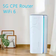 5G无线路由器CPE WIFI6 路由器5G CPE 5G转无线 有线转无线 三网