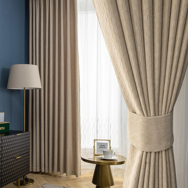 北欧简约雪尼尔提花窗帘布奶茶色窗帘 隔音窗帘 客厅卧室成品窗帘
