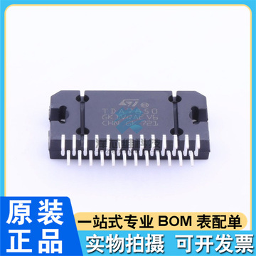 全新原装 tda7850 7850 zip-25 tda7850 原装正品-阿里巴巴