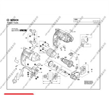 博世TSB1300冲击钻转子定子开关碳刷齿轮外壳齿轮箱手电钻配零件