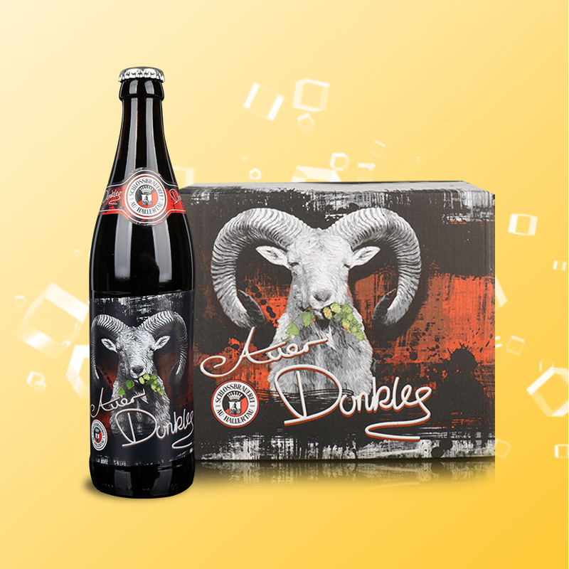 德国哈勒道城堡深色拉格黑啤酒500ml*20瓶整箱装啤酒-阿里巴巴